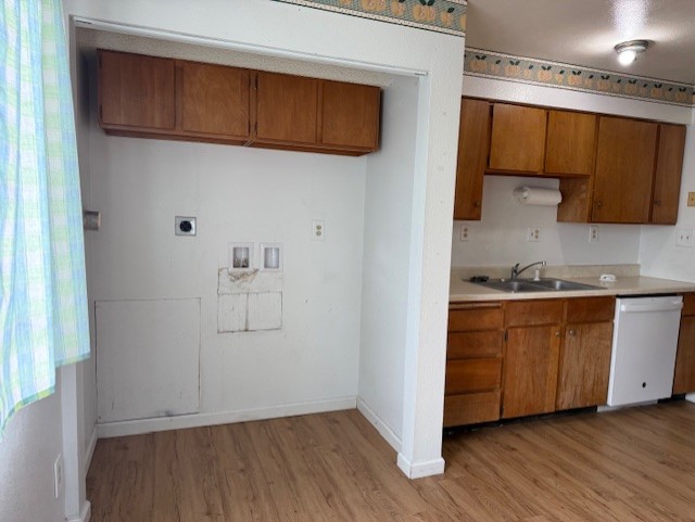 319 North 7th Street - 1